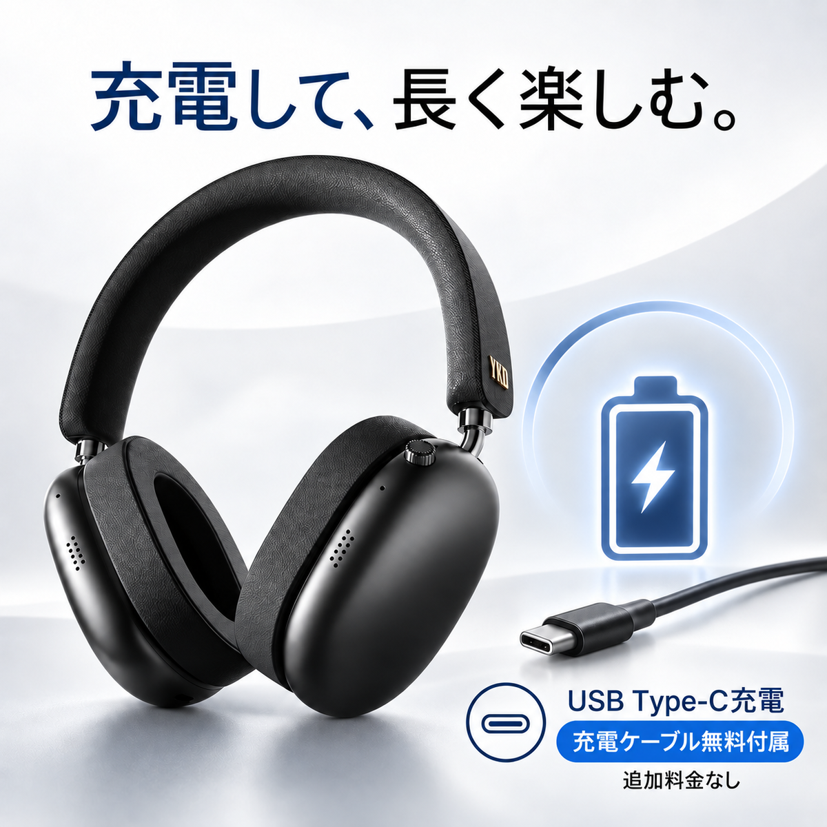YUMIN Wave™｜HiFi高音質ノイズキャンセリングワイヤレスヘッドホン