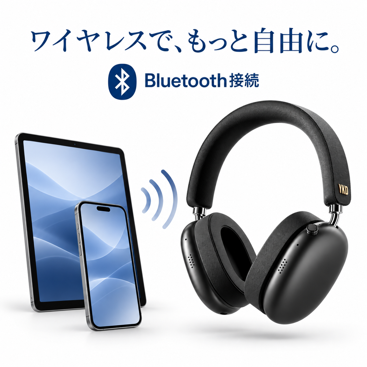 YUMIN Wave™｜HiFi高音質ノイズキャンセリングワイヤレスヘッドホン