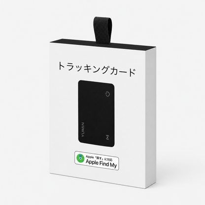 YUMIN Card™｜カード型スマートトラッカー